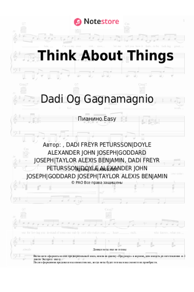 Ноты, аккорды Dadi Og Gagnamagnio - Think About Things