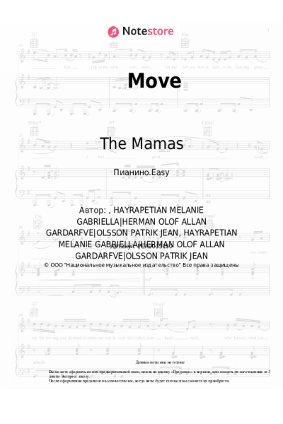 Ноты, аккорды The Mamas - Move