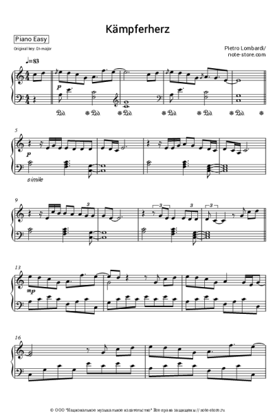 undefined Pietro Lombardi - Kampferherz