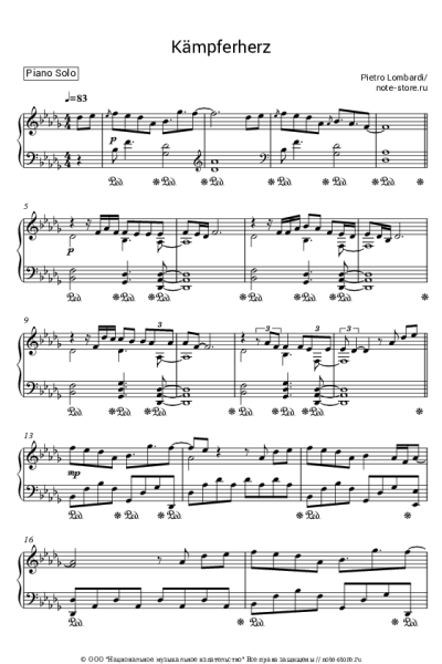 undefined Pietro Lombardi - Kampferherz