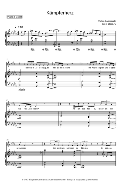 Ноты, аккорды Pietro Lombardi - Kampferherz