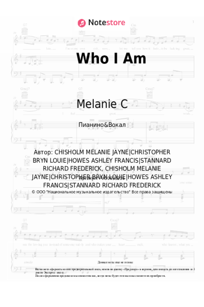 Ноты, аккорды Melanie C - Who I Am