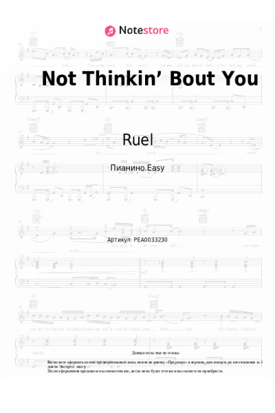 Ноты, аккорды Ruel - Not Thinkin’ Bout You