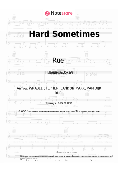 Ноты, аккорды Ruel - Hard Sometimes