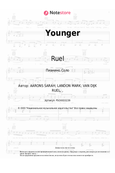 undefined Ruel - Younger