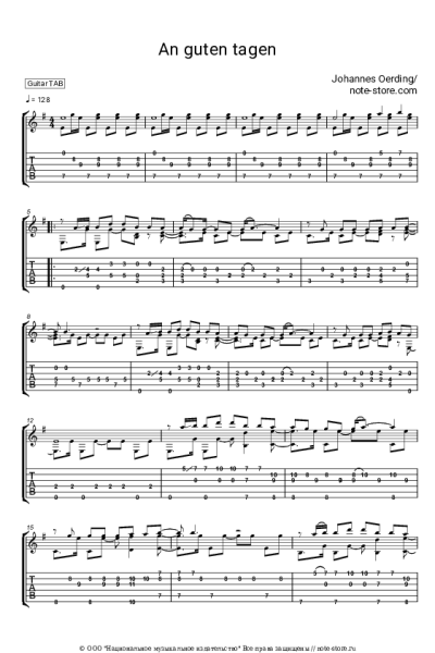 undefined Johannes Oerding - An guten Tagen
