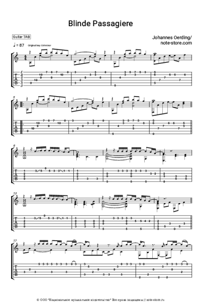 undefined Johannes Oerding - Blinde Passagiere