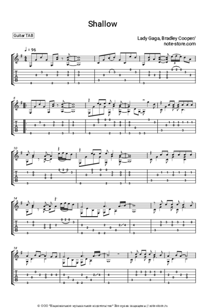 undefined Lady Gaga, Bradley Cooper - Shallow (From A Star Is Born)