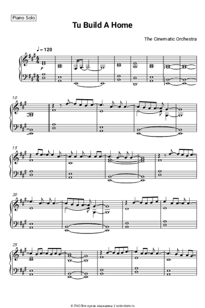 Ноты, аккорды The Cinematic Orchestra - To Build A Home