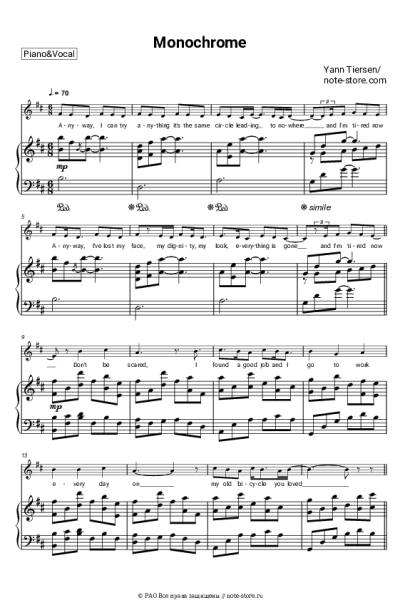 Ноты, аккорды Yann Tiersen - Monochrome