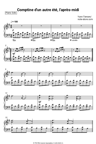 Ноты, аккорды Yann Tiersen - Comptine D'un Autre Ete, L'apres-Midi