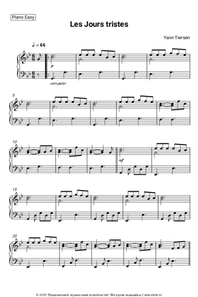 Ноты, аккорды Yann Tiersen - Les Jours tristes