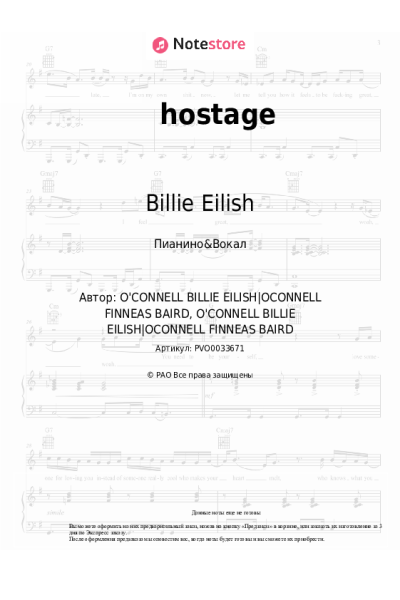 undefined Billie Eilish - hostage