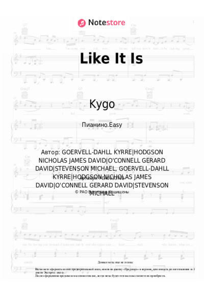 undefined Kygo, Zara Larsson, Tyga - Like It Is
