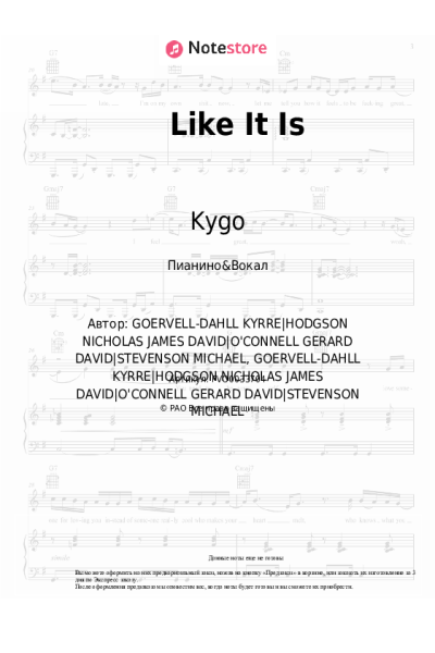 undefined Kygo, Zara Larsson, Tyga - Like It Is