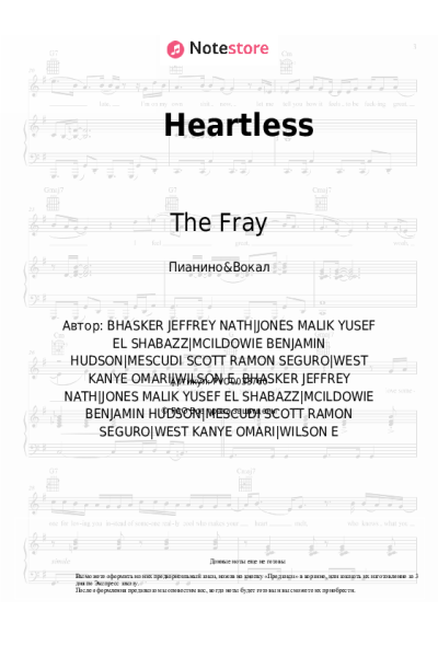 undefined The Fray - Heartless