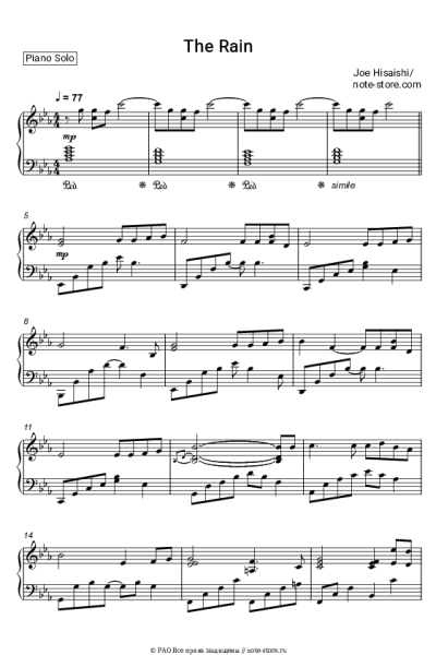 undefined Joe Hisaishi - The Rain