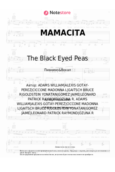 Ноты, аккорды Ozuna, The Black Eyed Peas, J. Rey Soul - MAMACITA