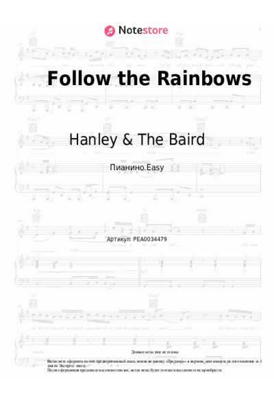 Ноты, аккорды Hanley & The Baird - Follow the Rainbows