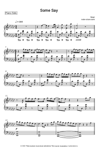 undefined Nea - Some Say