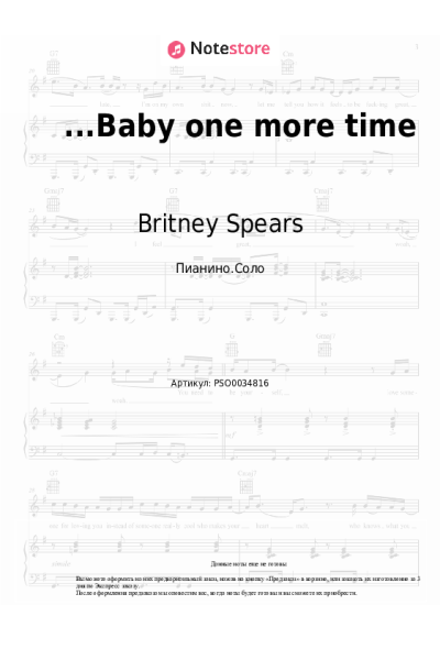 undefined Britney Spears - ...Baby one more time
