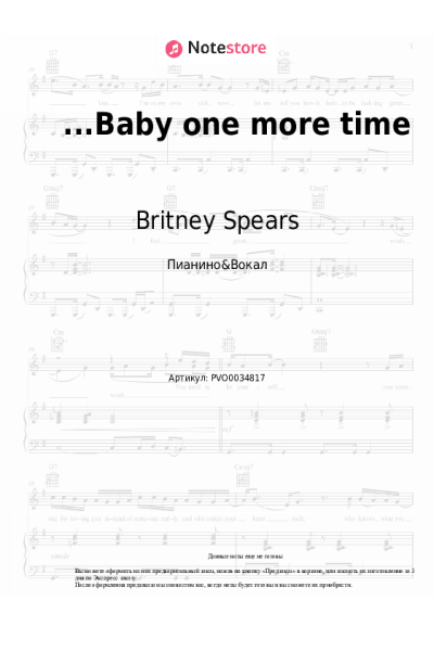 undefined Britney Spears - ...Baby one more time