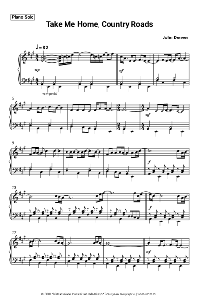 undefined John Denver - Take Me Home, Country Roads