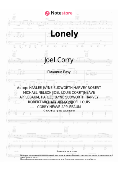 Ноты, аккорды Joel Corry - Lonely
