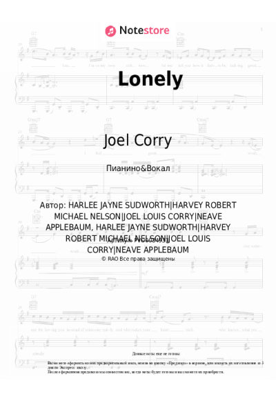 Ноты, аккорды Joel Corry - Lonely