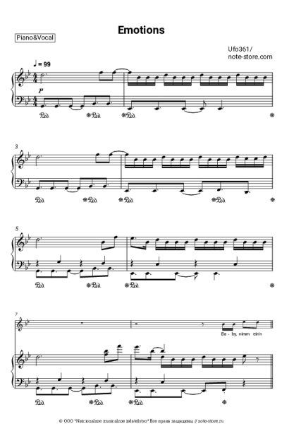 Ноты, аккорды Ufo361 - Emotions