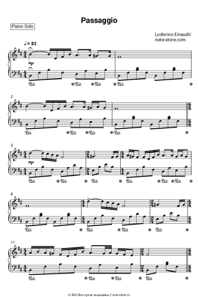 Ноты, аккорды Ludovico Einaudi - Passagio