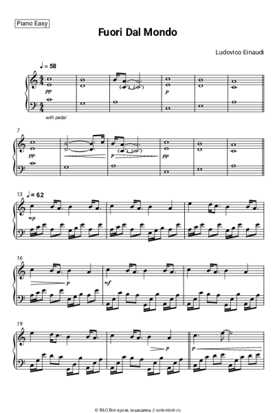 undefined Ludovico Einaudi - Fuori Dal Mondo