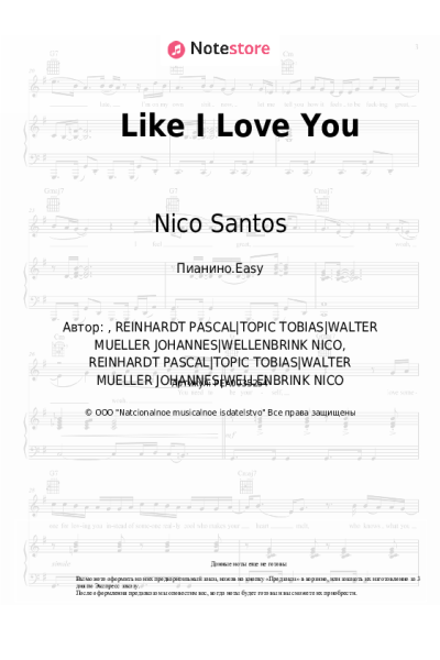 undefined Nico Santos, Topic - Like I Love You