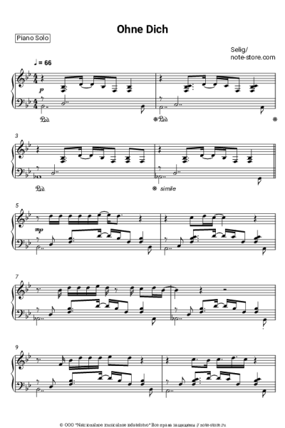 Ноты, аккорды Selig - Ohne dich