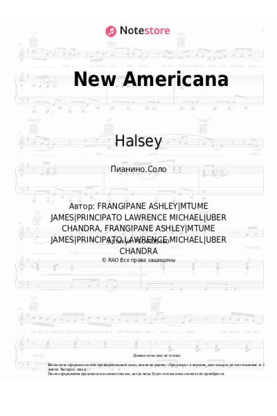 undefined Halsey - New Americana