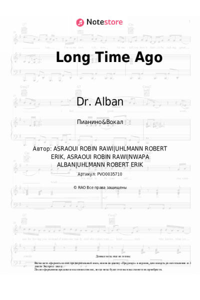 Ноты, аккорды Dr. Alban - Long Time Ago