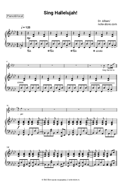 Ноты, аккорды Dr. Alban - Sing Hallelujah!