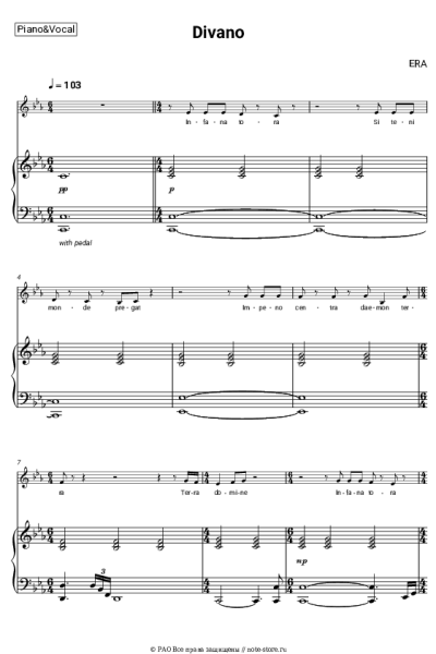 Ноты, аккорды ERA - Divano