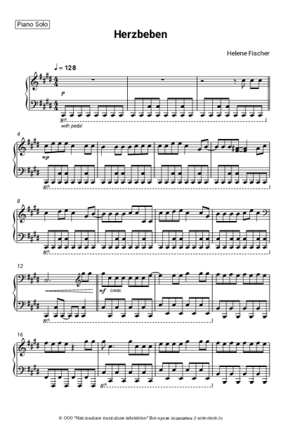 Ноты, аккорды Helene Fischer - Herzbeben