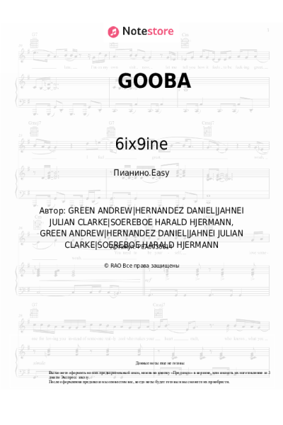 undefined 6ix9ine - GOOBA