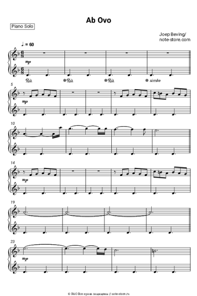 Ноты, аккорды Joep Beving - Ab Ovo