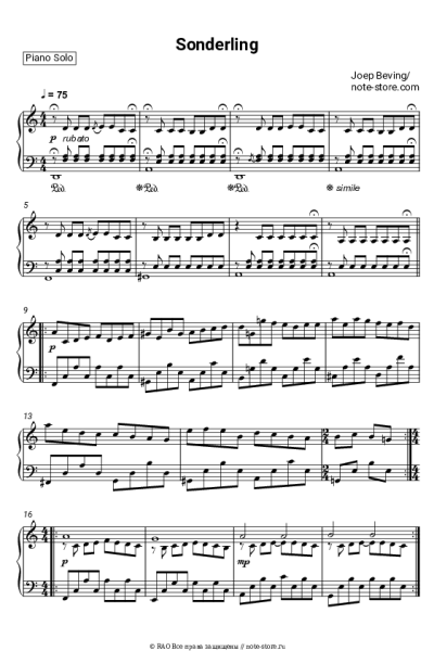 Ноты, аккорды Joep Beving - Sonderling