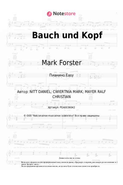 undefined Mark Forster - Bauch und Kopf