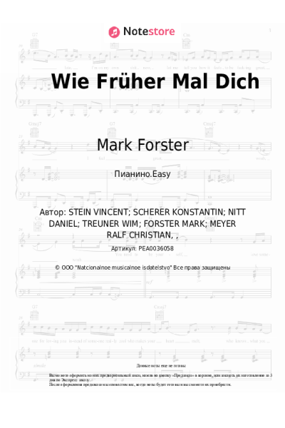 undefined Mark Forster - Wie Früher Mal Dich