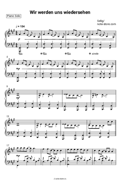Ноты, аккорды Selig - Wir werden uns wiedersehen