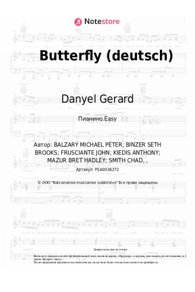 Ноты, аккорды Danyel Gerard - Butterfly (deutsch)