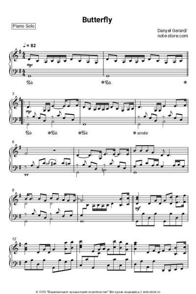 undefined Danyel Gerard - Butterfly (deutsch)