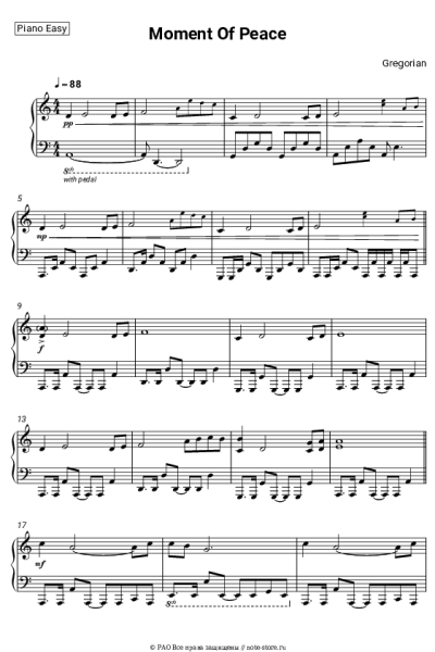 undefined Gregorian - Moment Of Peace