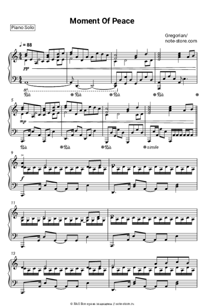 Ноты, аккорды Gregorian - Moment Of Peace
