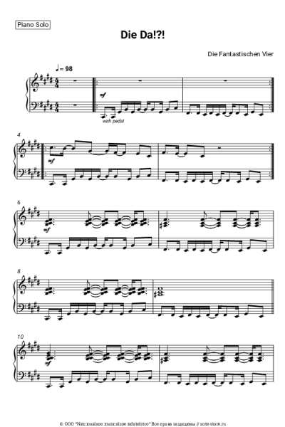Ноты, аккорды Die Fantastischen Vier - Die da!?!